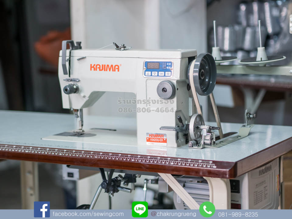 มอเตอร์เซอโว ปรับความเร็วได้ เสียงเงียบ